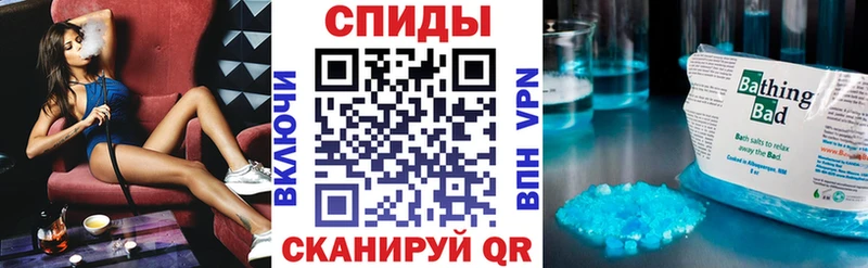 Амфетамин 97%  Купить закладки  Углич 