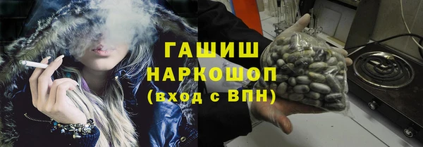 круглые Белоозёрский