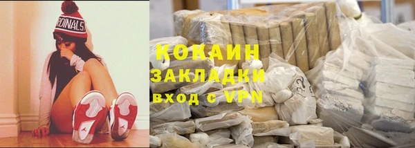 а пвп мука Беломорск