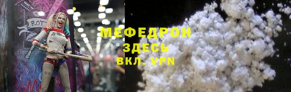 круглые Белоозёрский