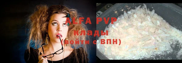круглые Белоозёрский