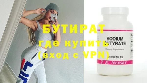 круглые Белоозёрский
