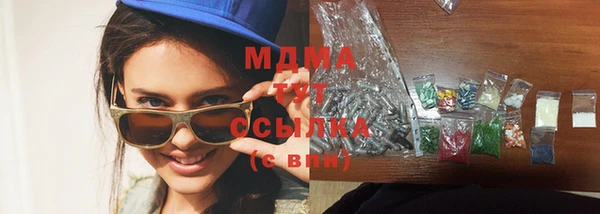 а пвп мука Беломорск