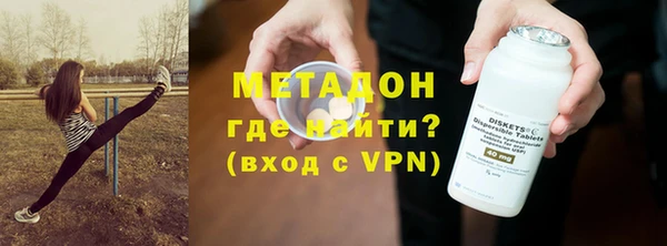 круглые Белоозёрский