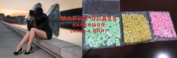 прущие крисы Белокуриха