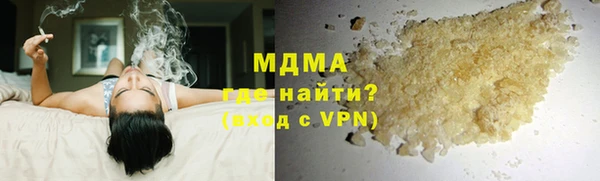 круглые Белоозёрский