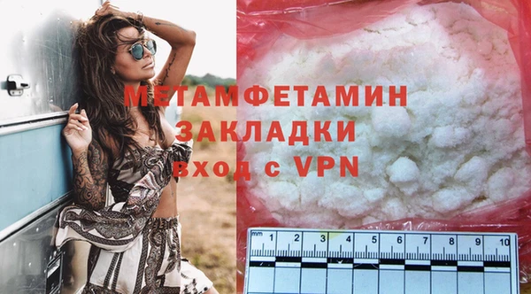 круглые Белоозёрский