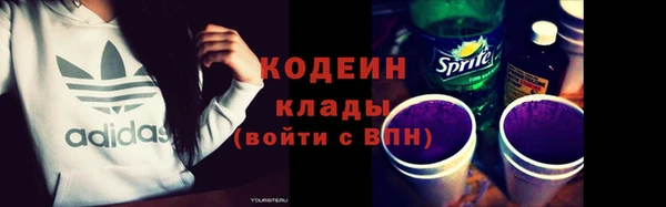 а пвп мука Беломорск