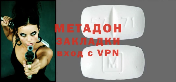 прущие крисы Белокуриха