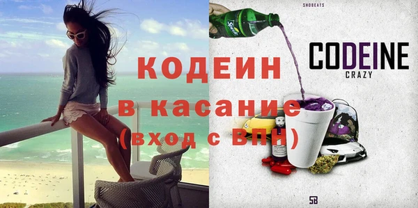 круглые Белоозёрский