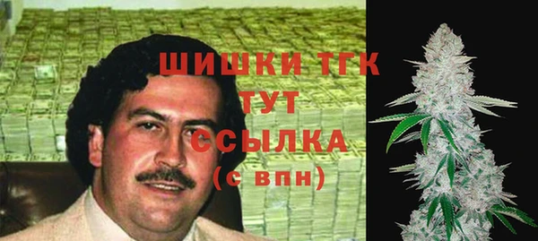 круглые Белоозёрский