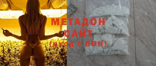круглые Белоозёрский