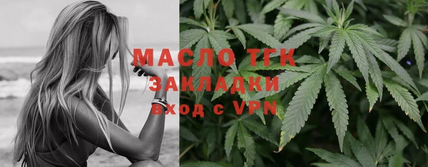 круглые Белоозёрский