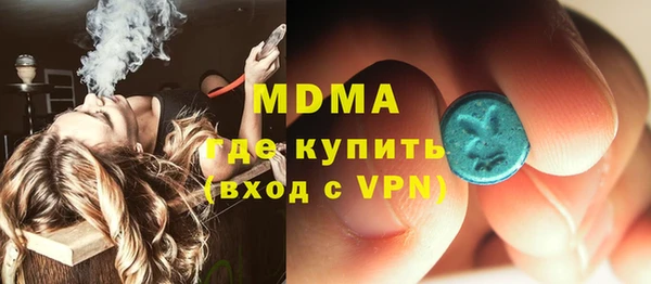а пвп мука Беломорск