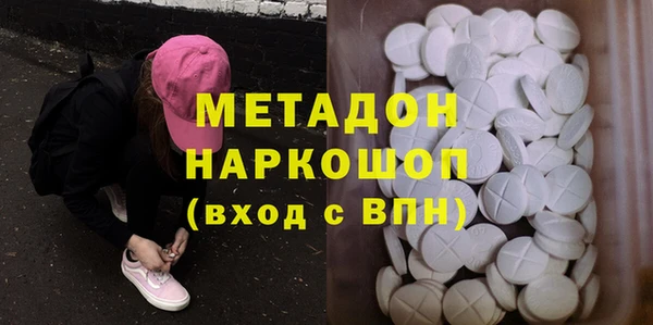 круглые Белоозёрский